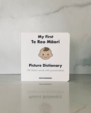 My First Te Reo  Maori