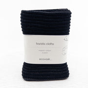 Barista Cloth 2 Pack - Raven