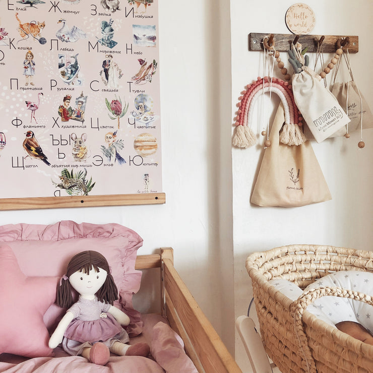 Bonikka Doll - Brook