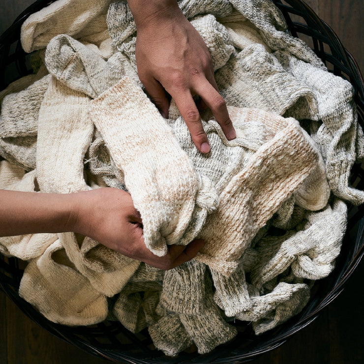 Garabou Organic Cotton Slipper Socks - Natural