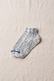 Garabou Organic Cotton Ankle Socks - Indigo