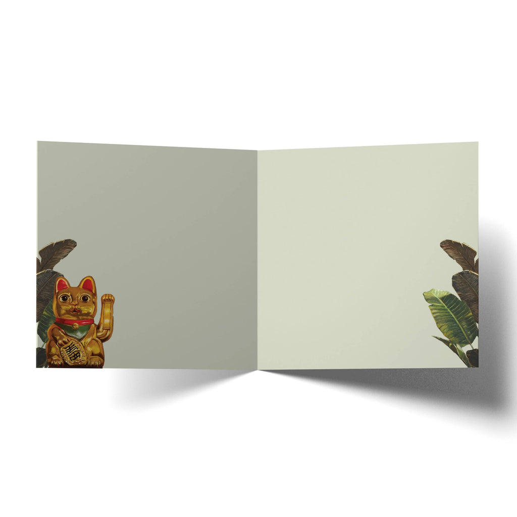 Copycat Card