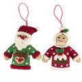 Xmas 26 Felt Decorations - Mr & Mrs Claus