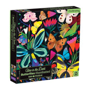 Illuminated Butterflies 500 Piece Glow In The Dark Family Puzzle