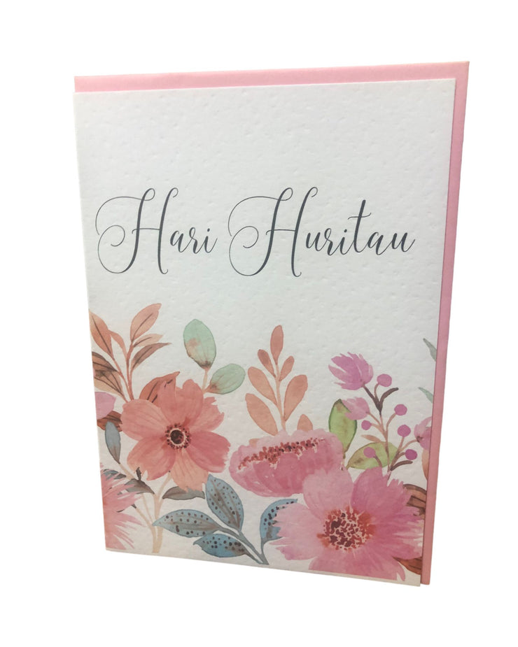 Hari Huritau Greeting Card - Flowers